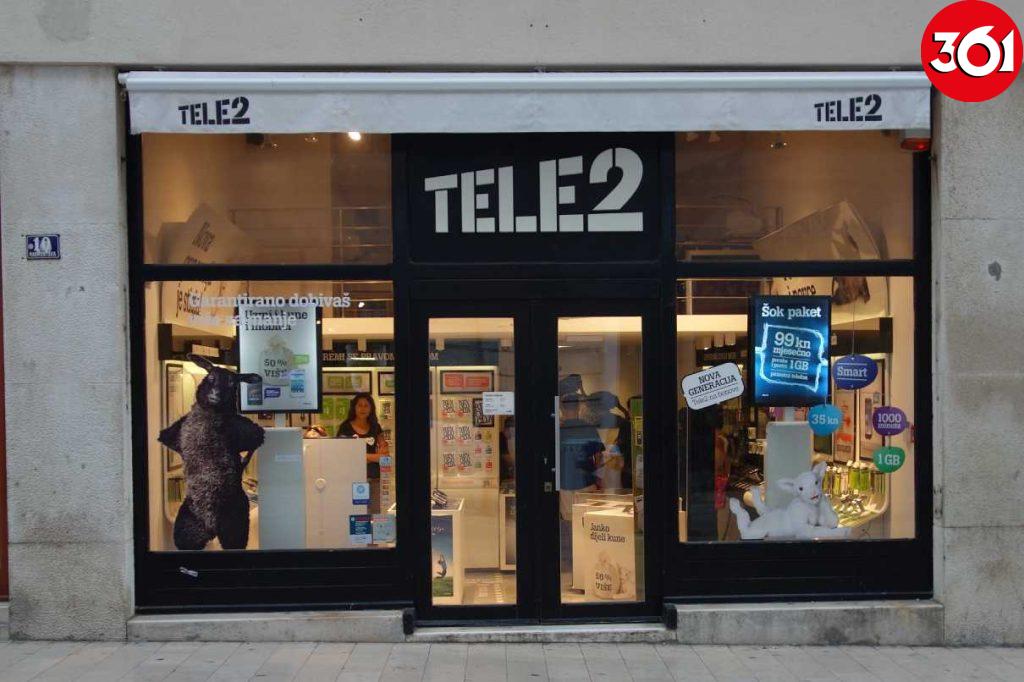 Boutique physique de l